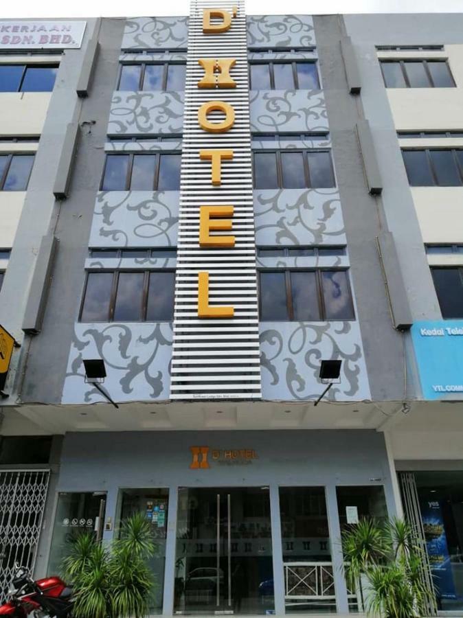 ดีโฮเทล Hotel Malacca ภายนอก รูปภาพ